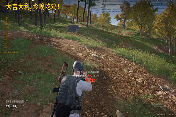 CF透视外挂直播软件效果